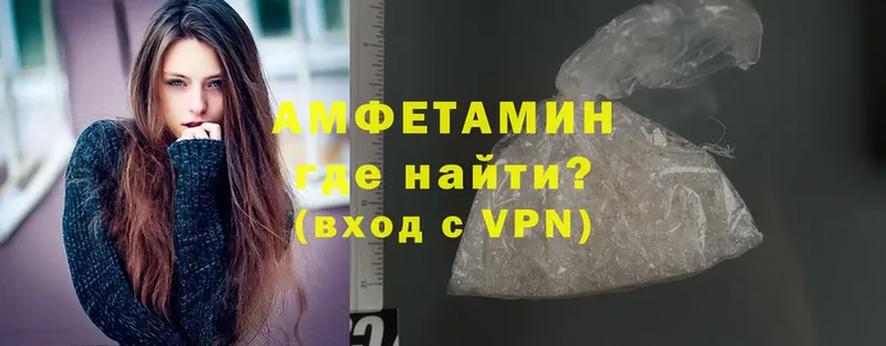 ОМГ ОМГ ТОР  даркнет сайт  Дмитриев  Amphetamine Premium 